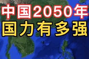 你怎么看？瓜帅称沙特联已是威胁，腾帅认为其不构成与英超竞争